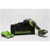 Угловая шлифовальная машина Greenworks 24В, аккумуляторная Greenworks (В комплекте с АКБ 2Ач. и ЗУ) [3200207UA]